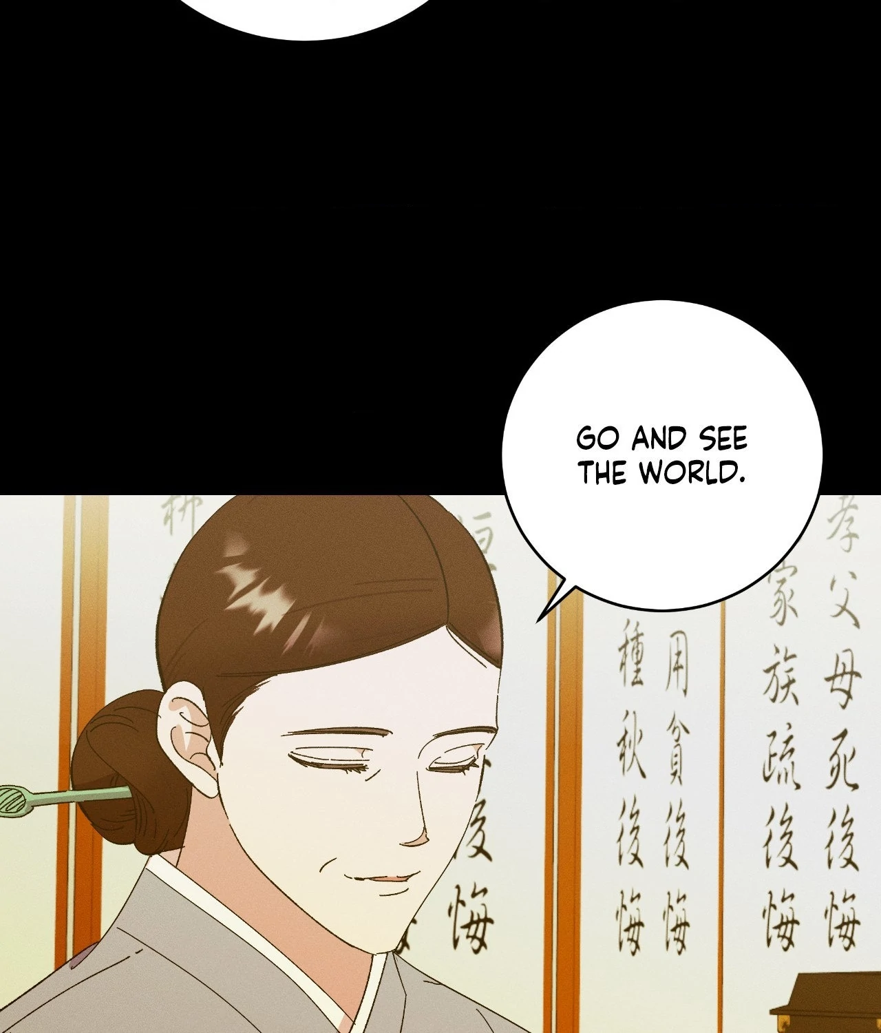 An Unusual and Miraculous Encounter - Chapter 4 manhwa