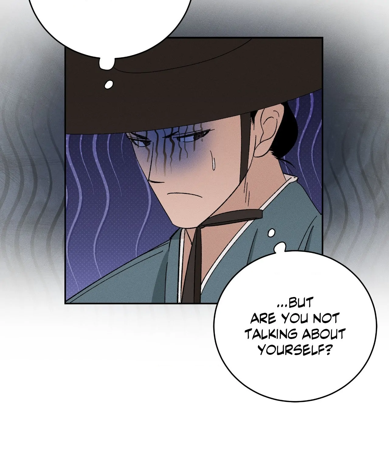 An Unusual and Miraculous Encounter - Chapter 4 manhwa