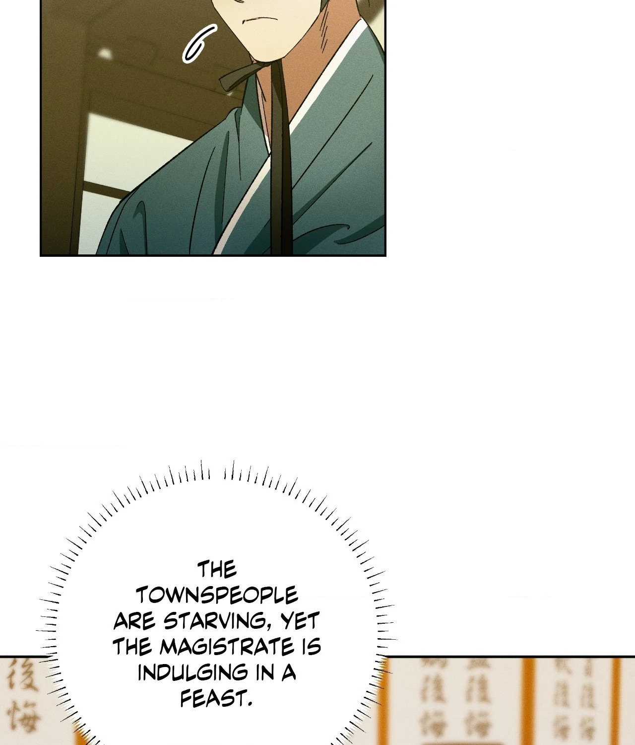 An Unusual and Miraculous Encounter - Chapter 5 manhwa