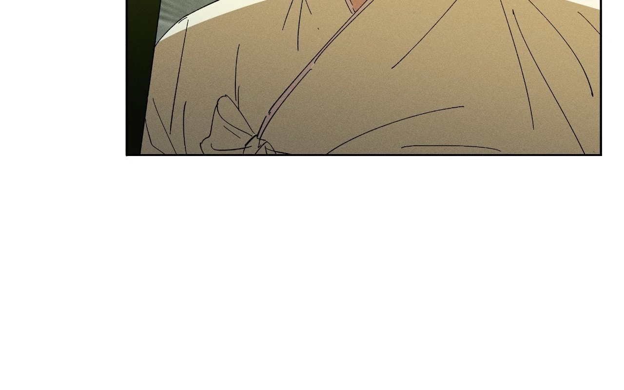 An Unusual and Miraculous Encounter - Chapter 5 manhwa