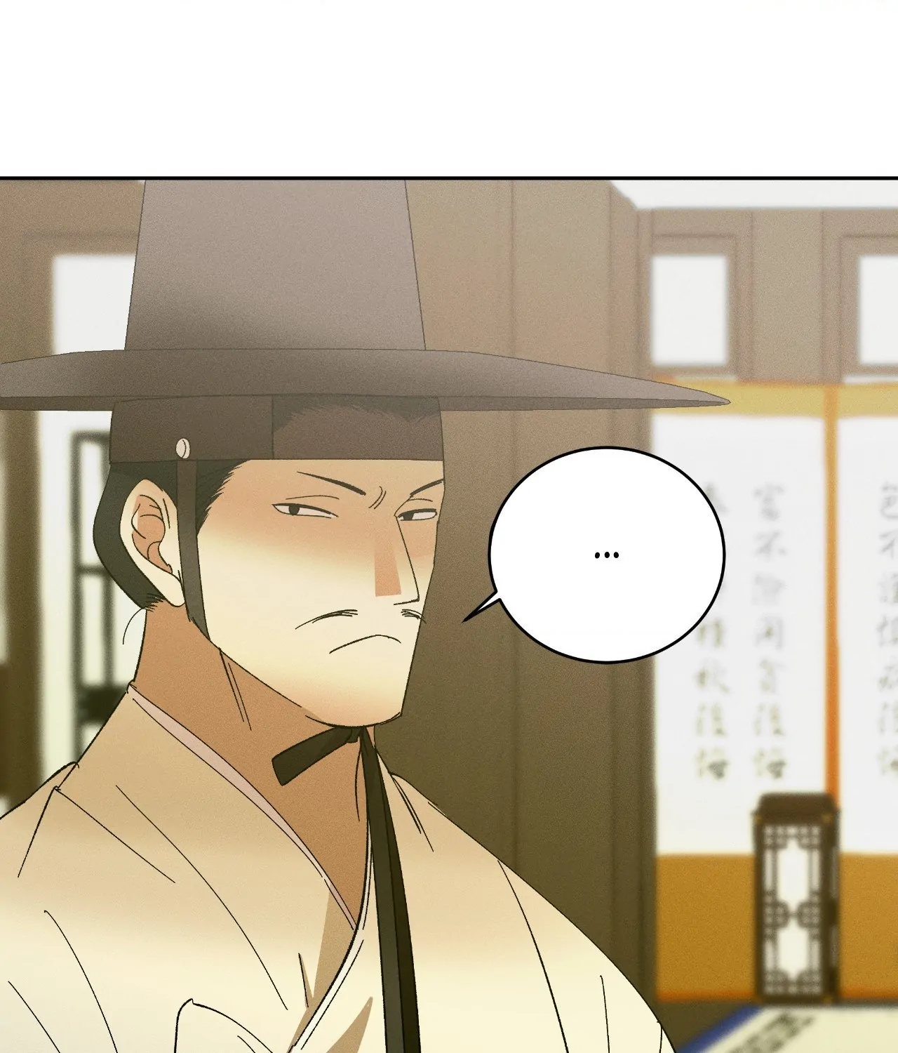 An Unusual and Miraculous Encounter - Chapter 5 manhwa