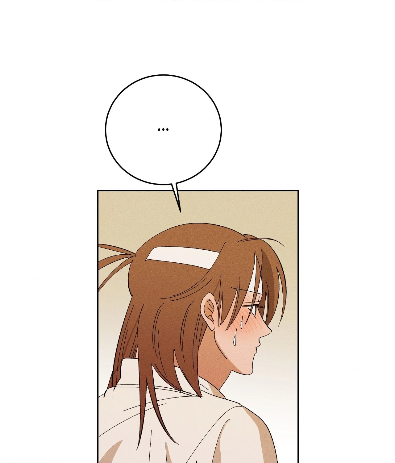 An Unusual and Miraculous Encounter - Chapter 7 manhwa