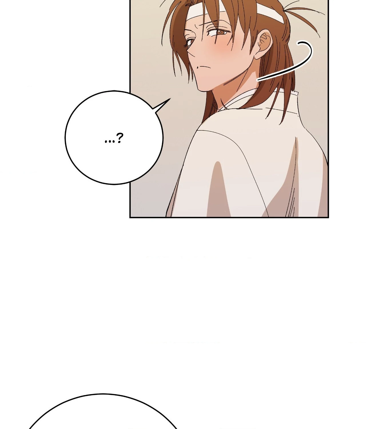 An Unusual and Miraculous Encounter - Chapter 7 manhwa