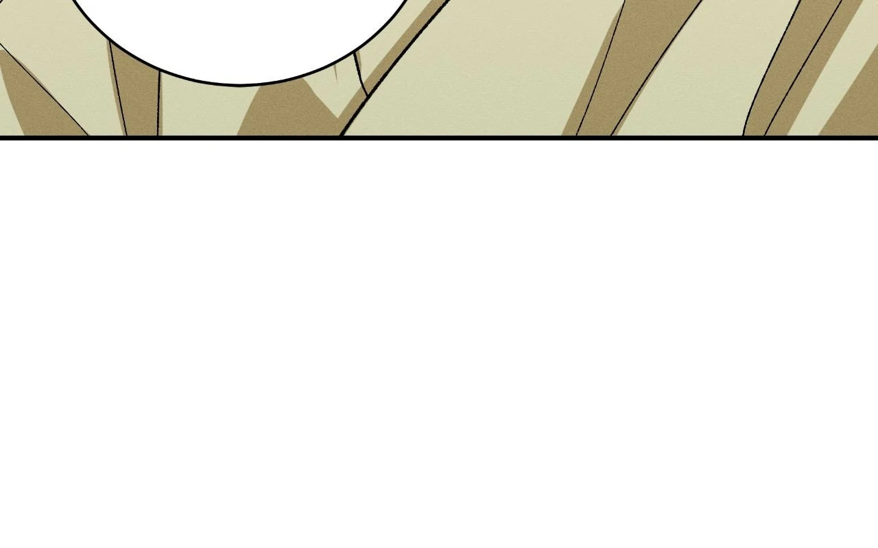 An Unusual and Miraculous Encounter - Chapter 8 manhwa
