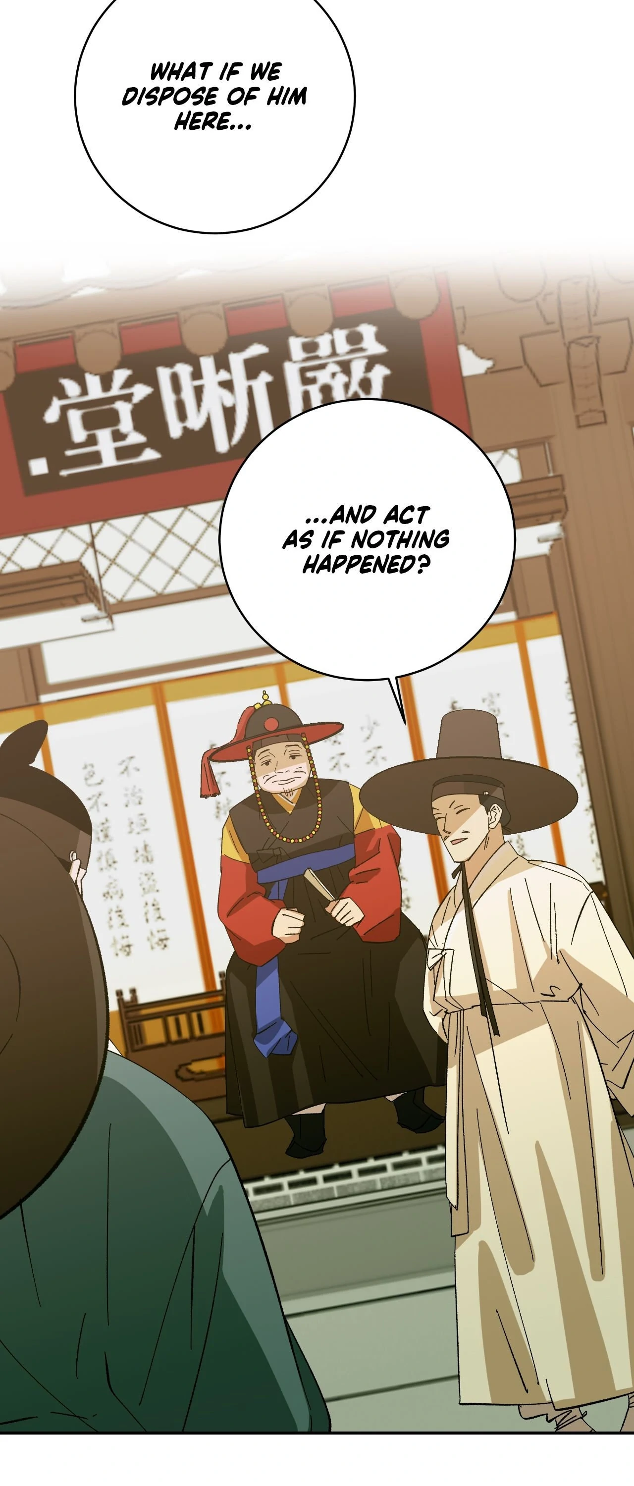 An Unusual and Miraculous Encounter - Chapter 8 manhwa