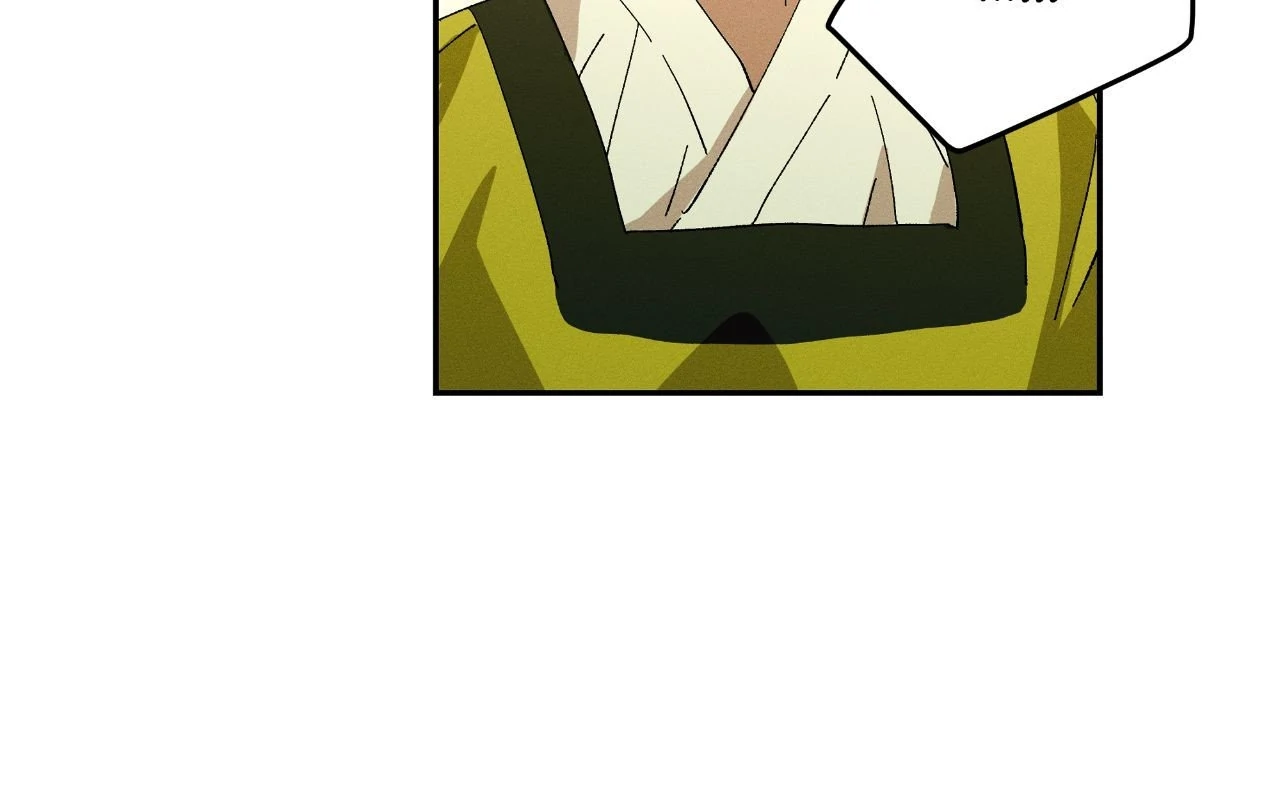 An Unusual and Miraculous Encounter - Chapter 8 manhwa