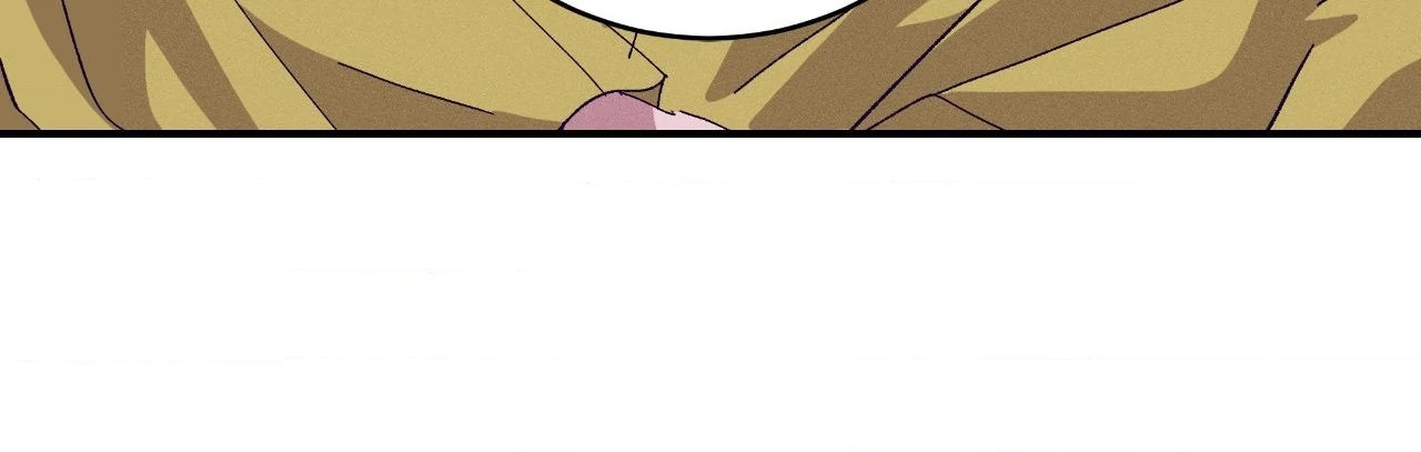 An Unusual and Miraculous Encounter - Chapter 9 manhwa