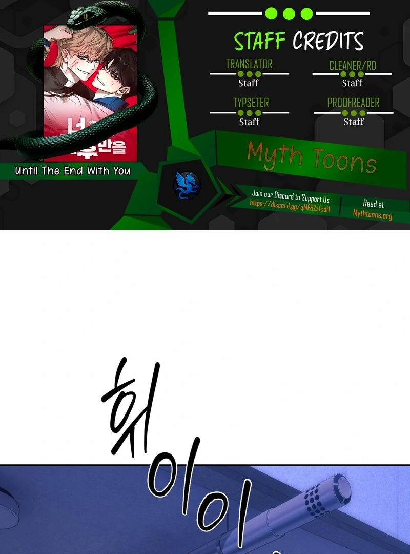 Until The End With You [Myth Toons] - Chapter 2 manhwa