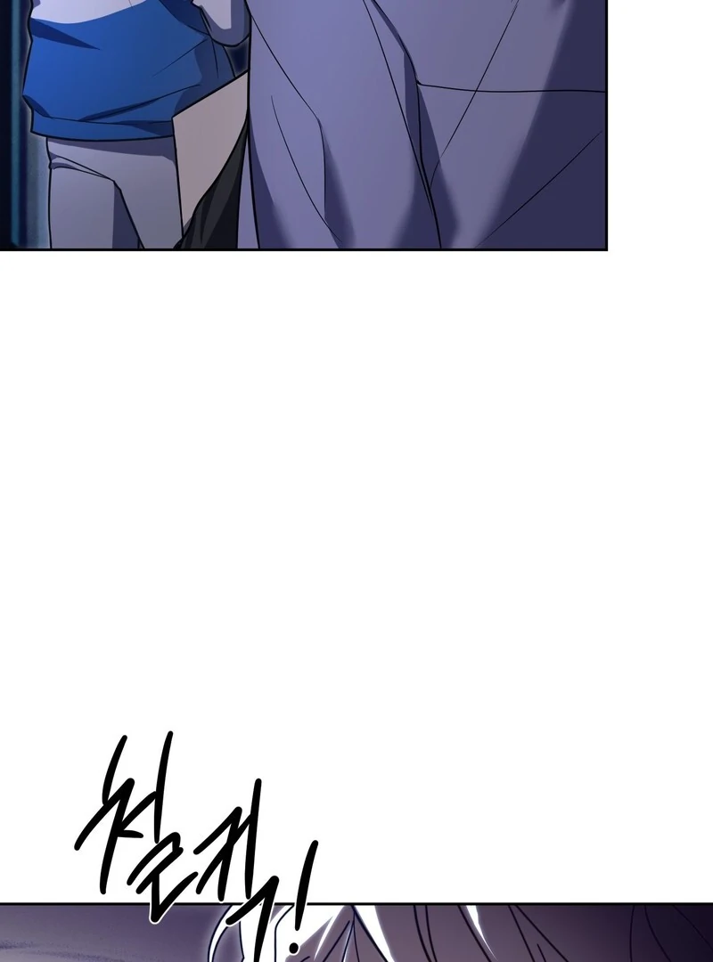 Until The End With You [Myth Toons] - Chapter 2 manhwa