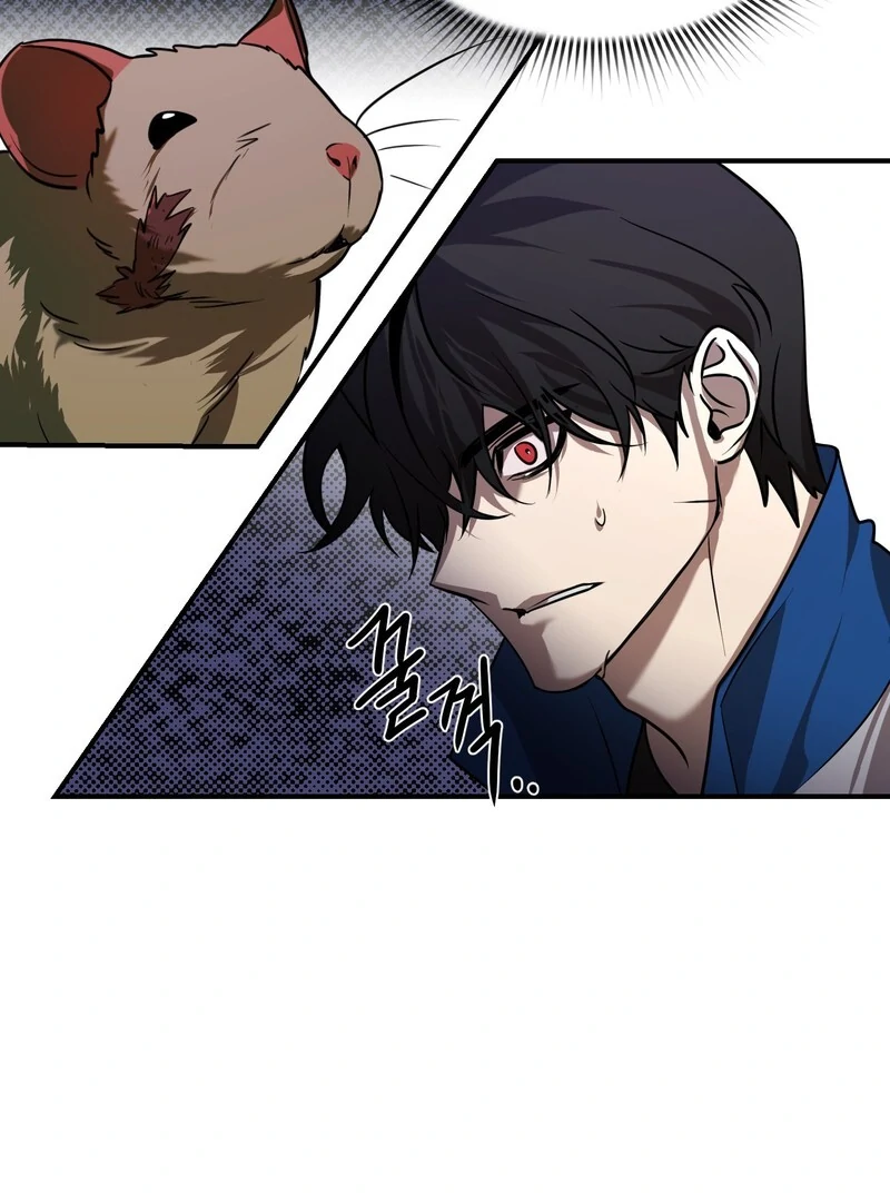 Until The End With You [Myth Toons] - Chapter 2 manhwa