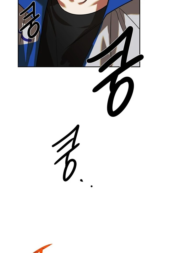 Until The End With You [Myth Toons] - Chapter 2 manhwa