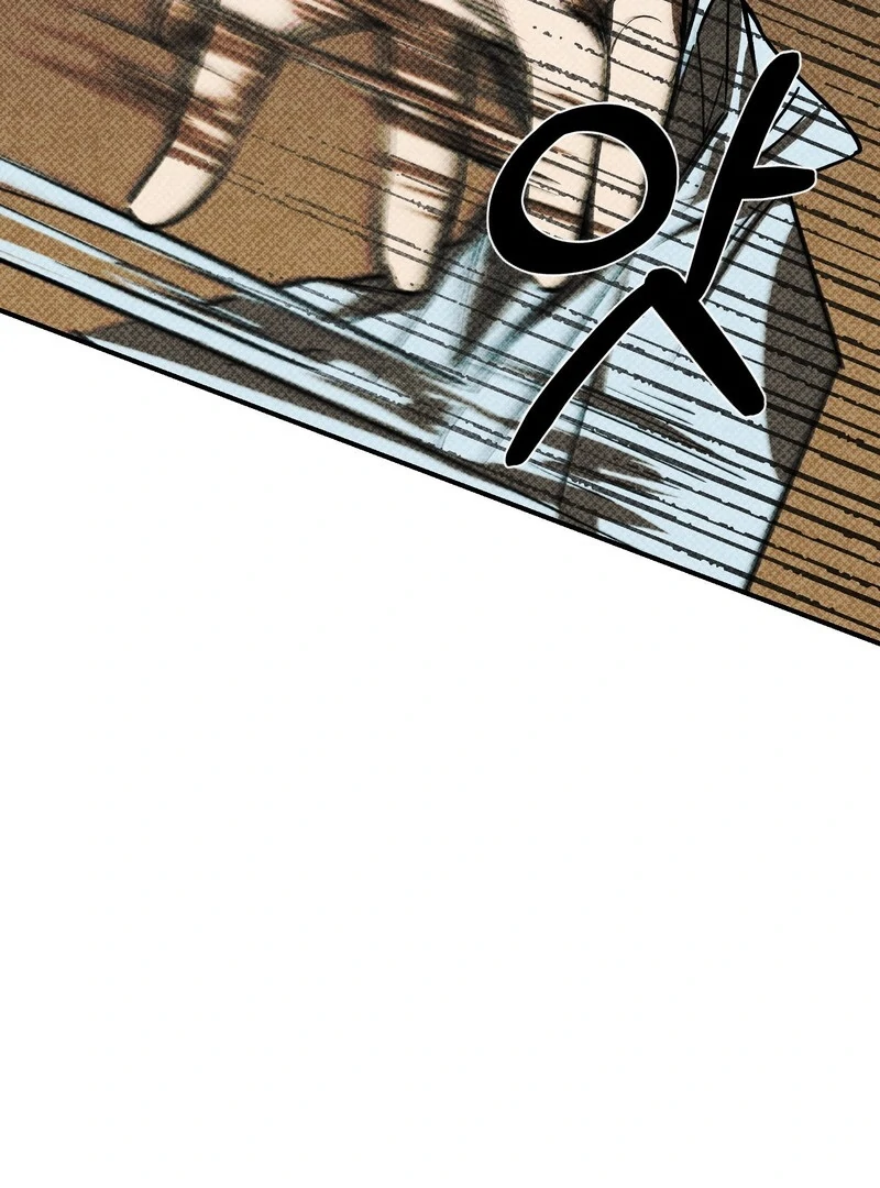 Until The End With You [Myth Toons] - Chapter 2 manhwa