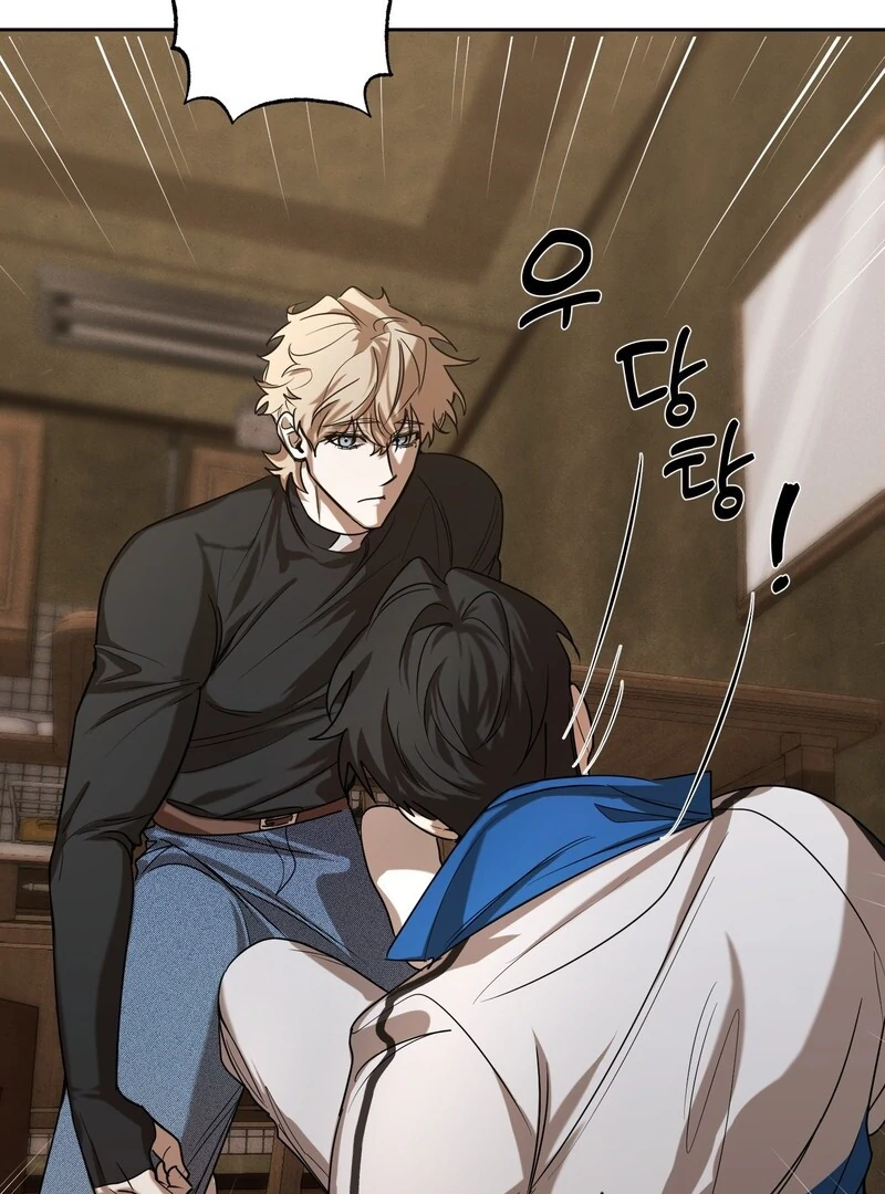 Until The End With You [Myth Toons] - Chapter 2 manhwa