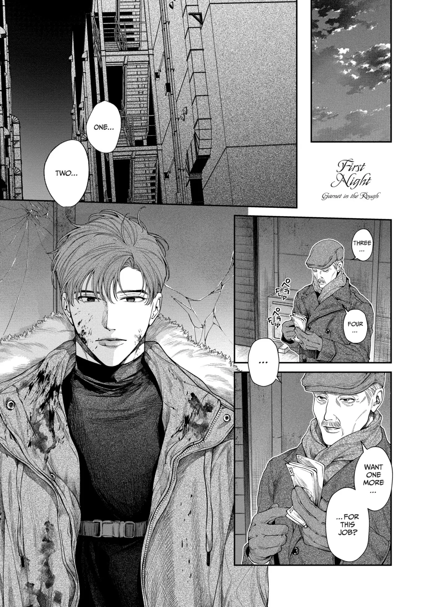 Garnet in the Rough [Official Uncensored] - Chapter 1 manhwa