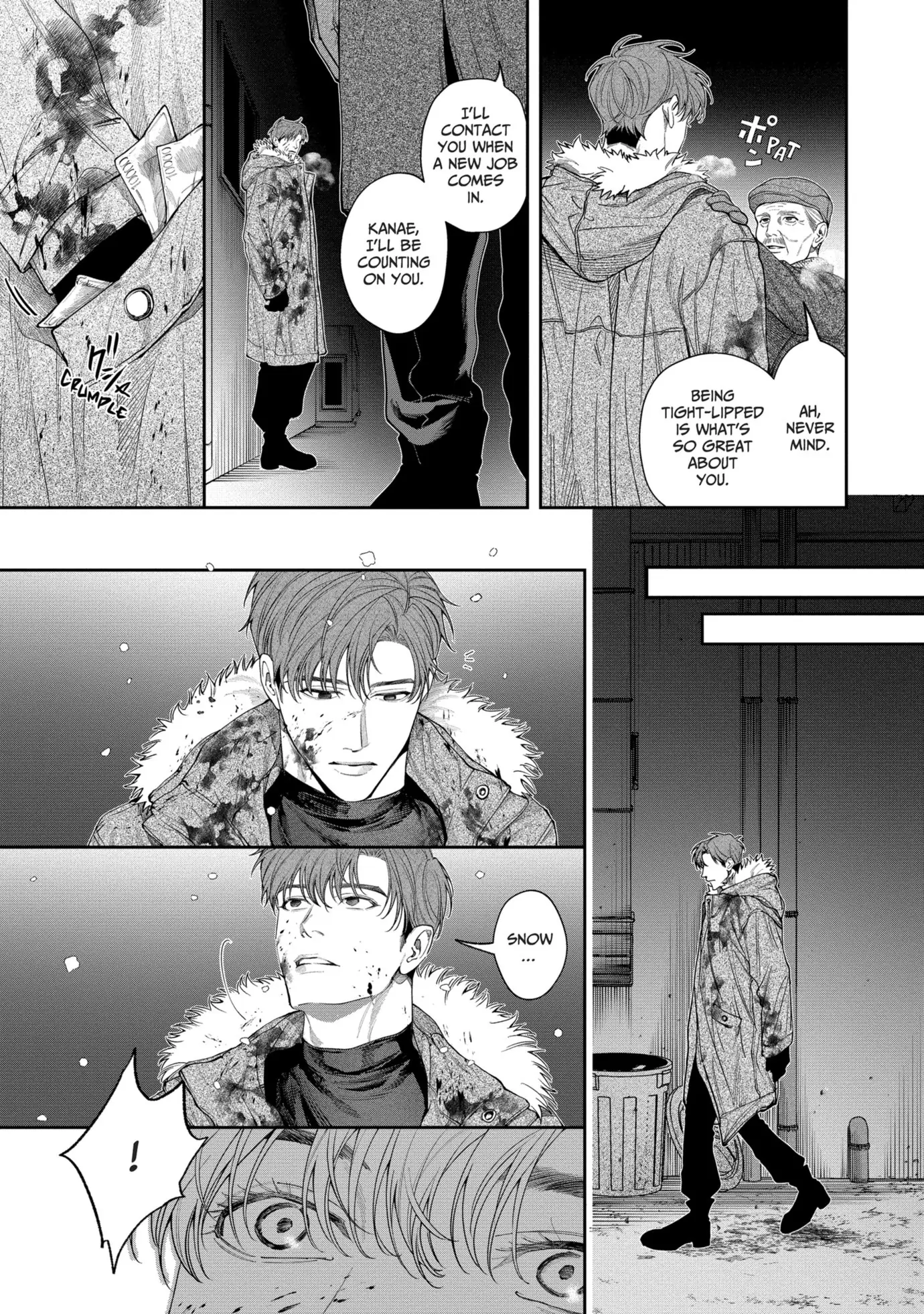 Garnet in the Rough [Official Uncensored] - Chapter 1 manhwa