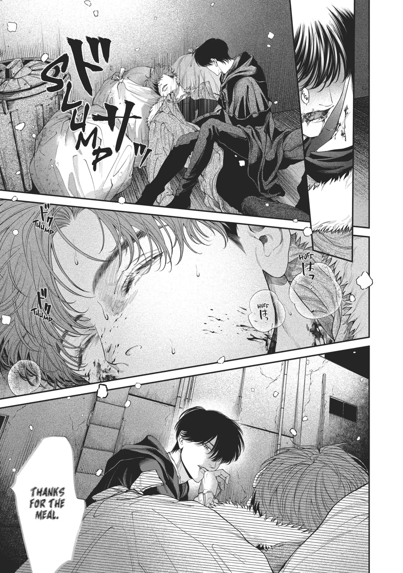 Garnet in the Rough [Official Uncensored] - Chapter 1 manhwa