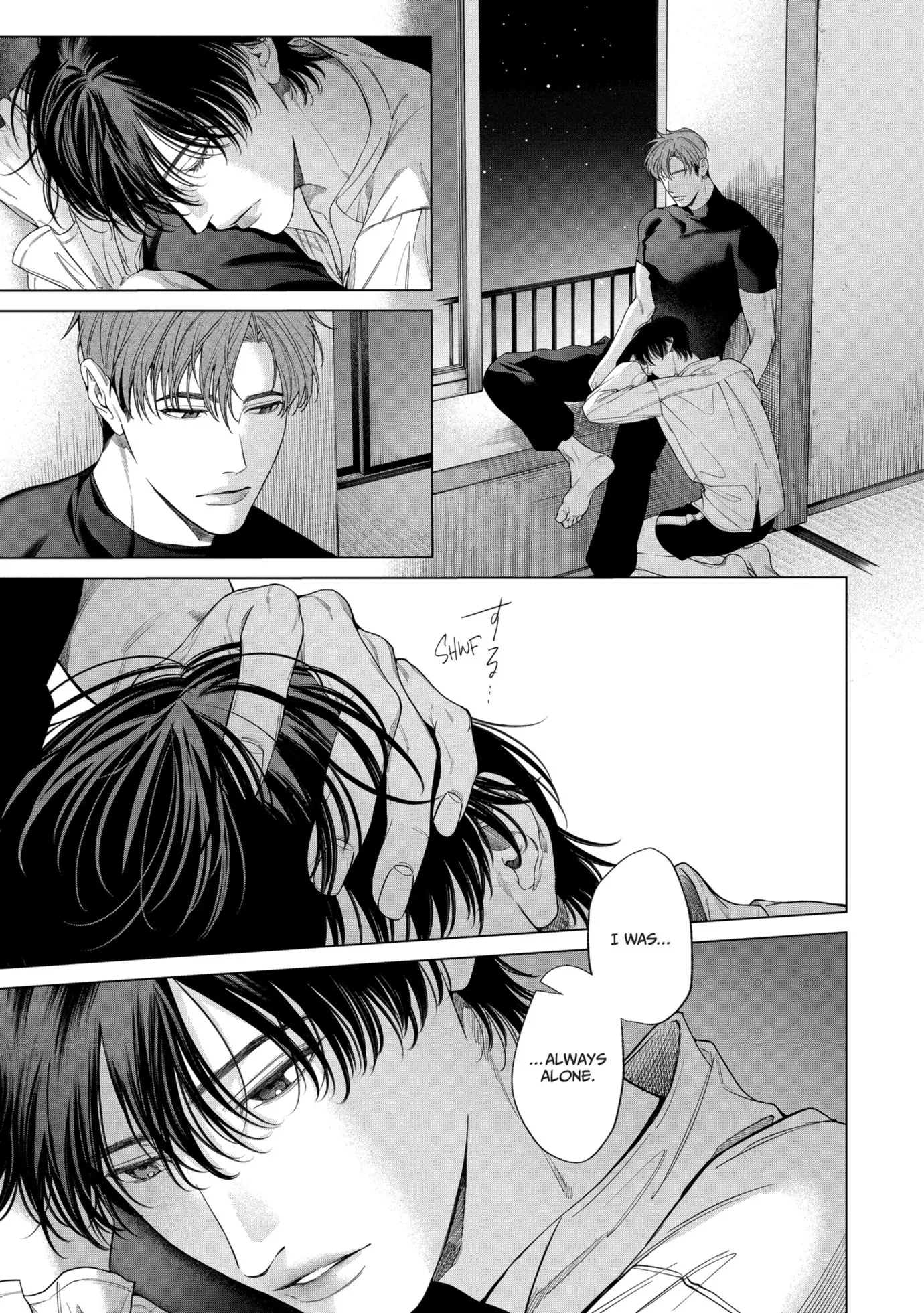Garnet in the Rough [Official Uncensored] - Chapter 12 manhwa