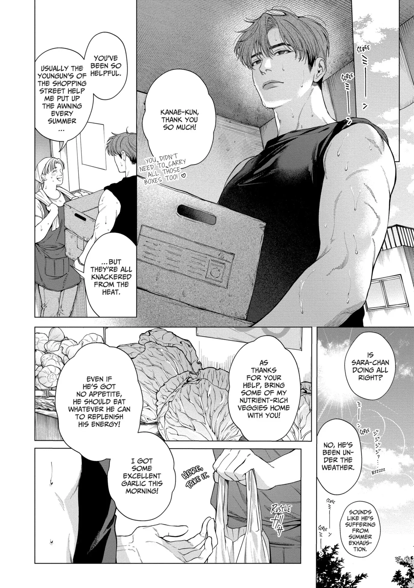 Garnet in the Rough [Official Uncensored] - Chapter 13 manhwa