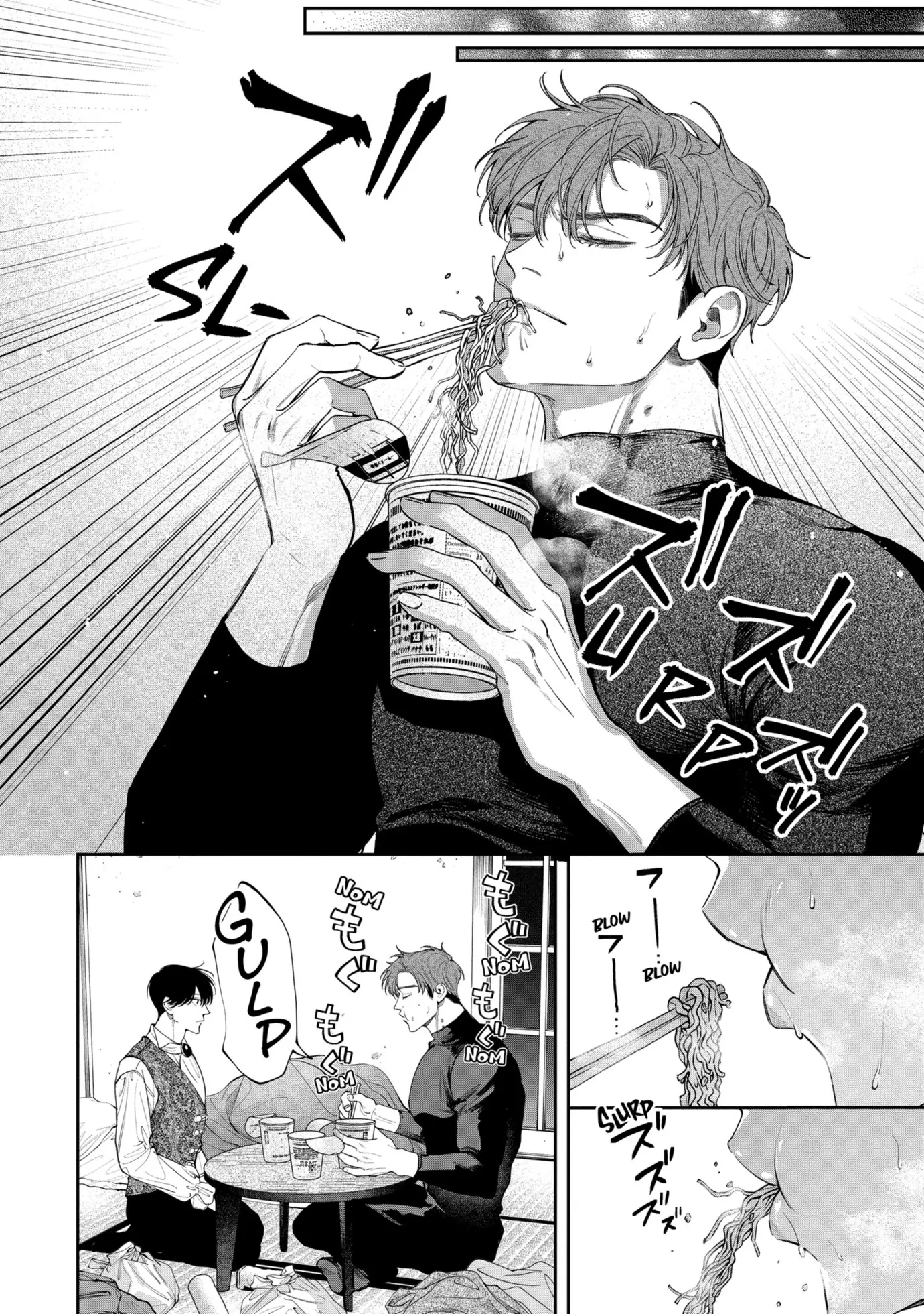 Garnet in the Rough [Official Uncensored] - Chapter 2 manhwa