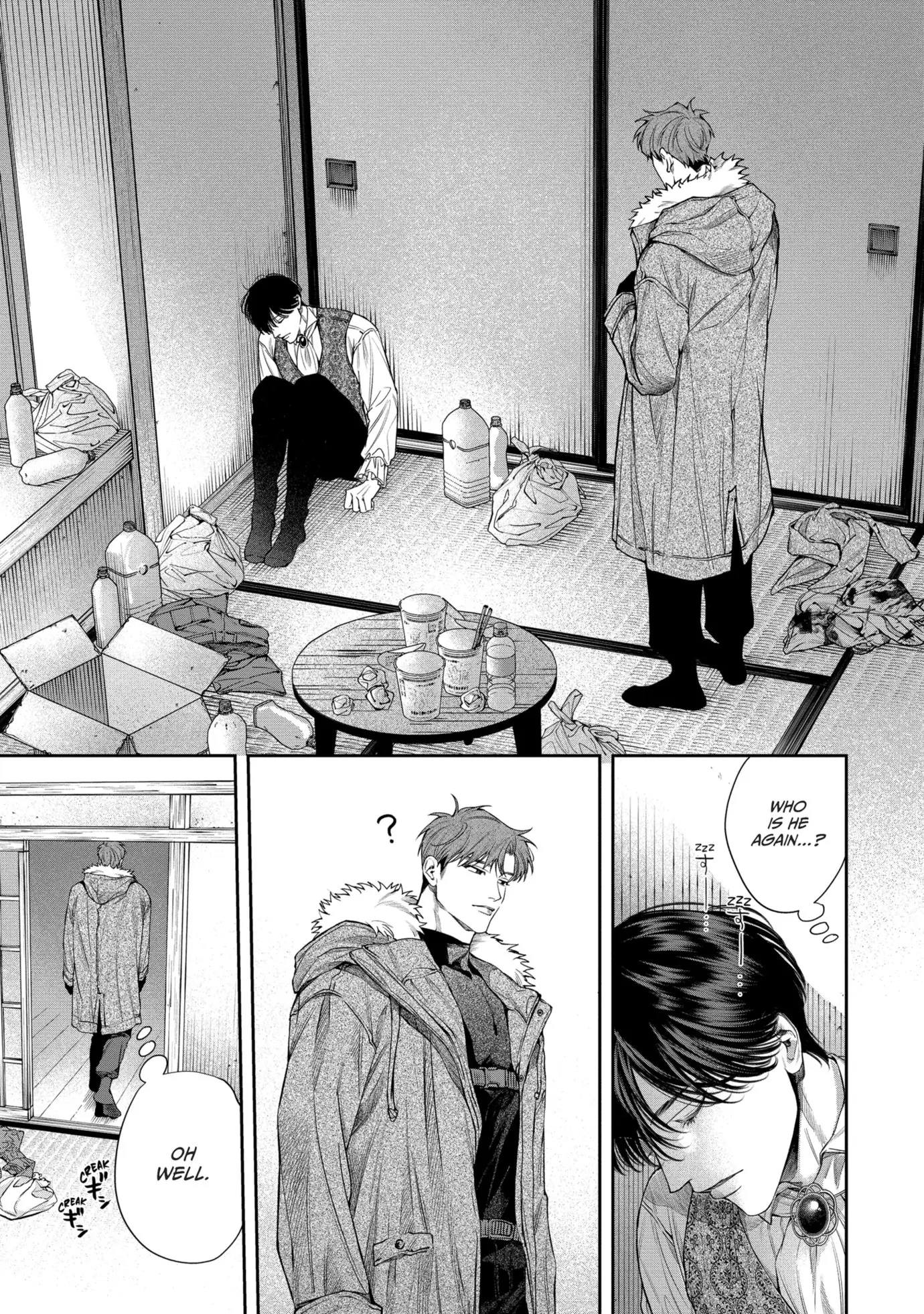 Garnet in the Rough [Official Uncensored] - Chapter 2 manhwa