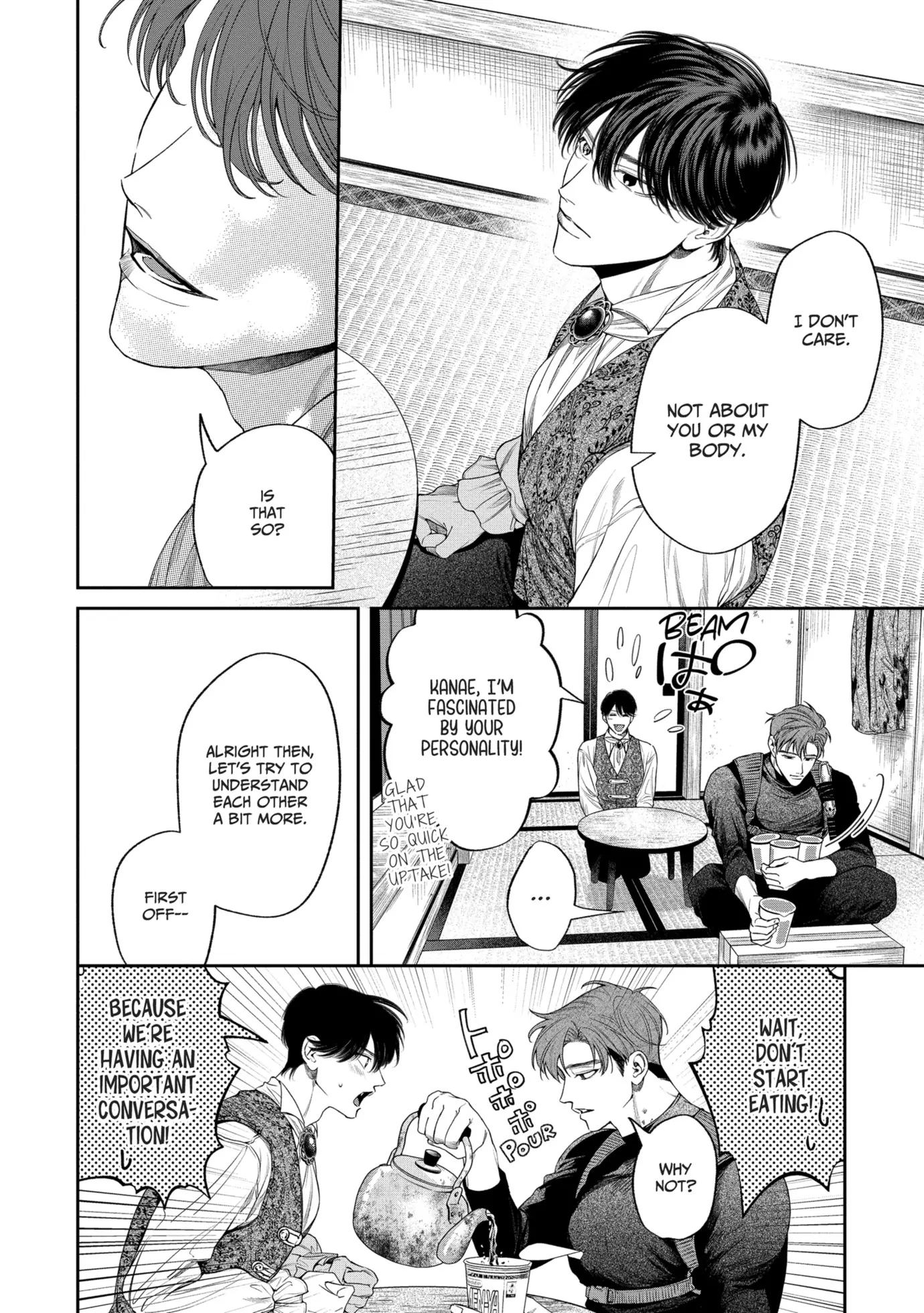 Garnet in the Rough [Official Uncensored] - Chapter 3 manhwa