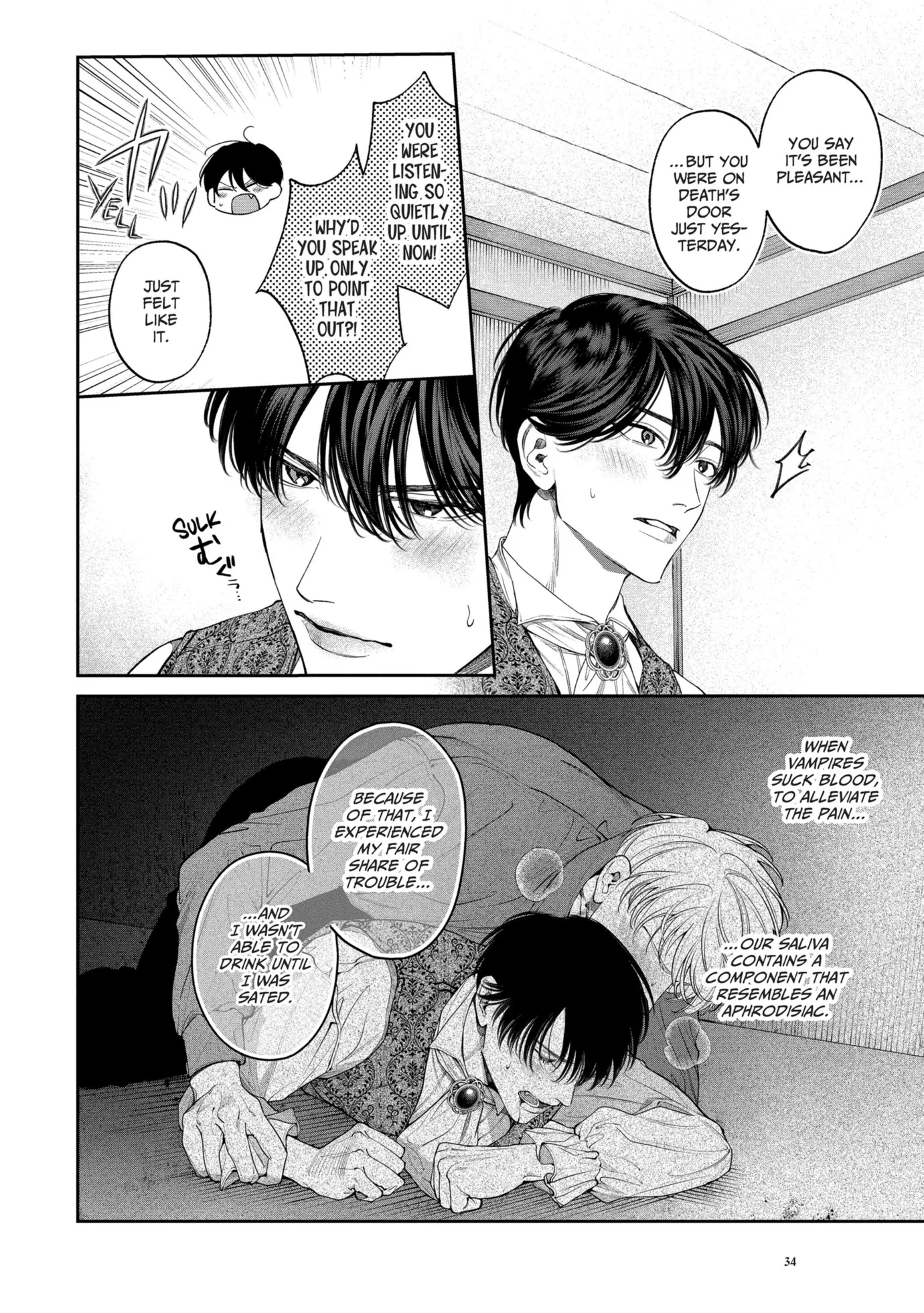 Garnet in the Rough [Official Uncensored] - Chapter 4 manhwa
