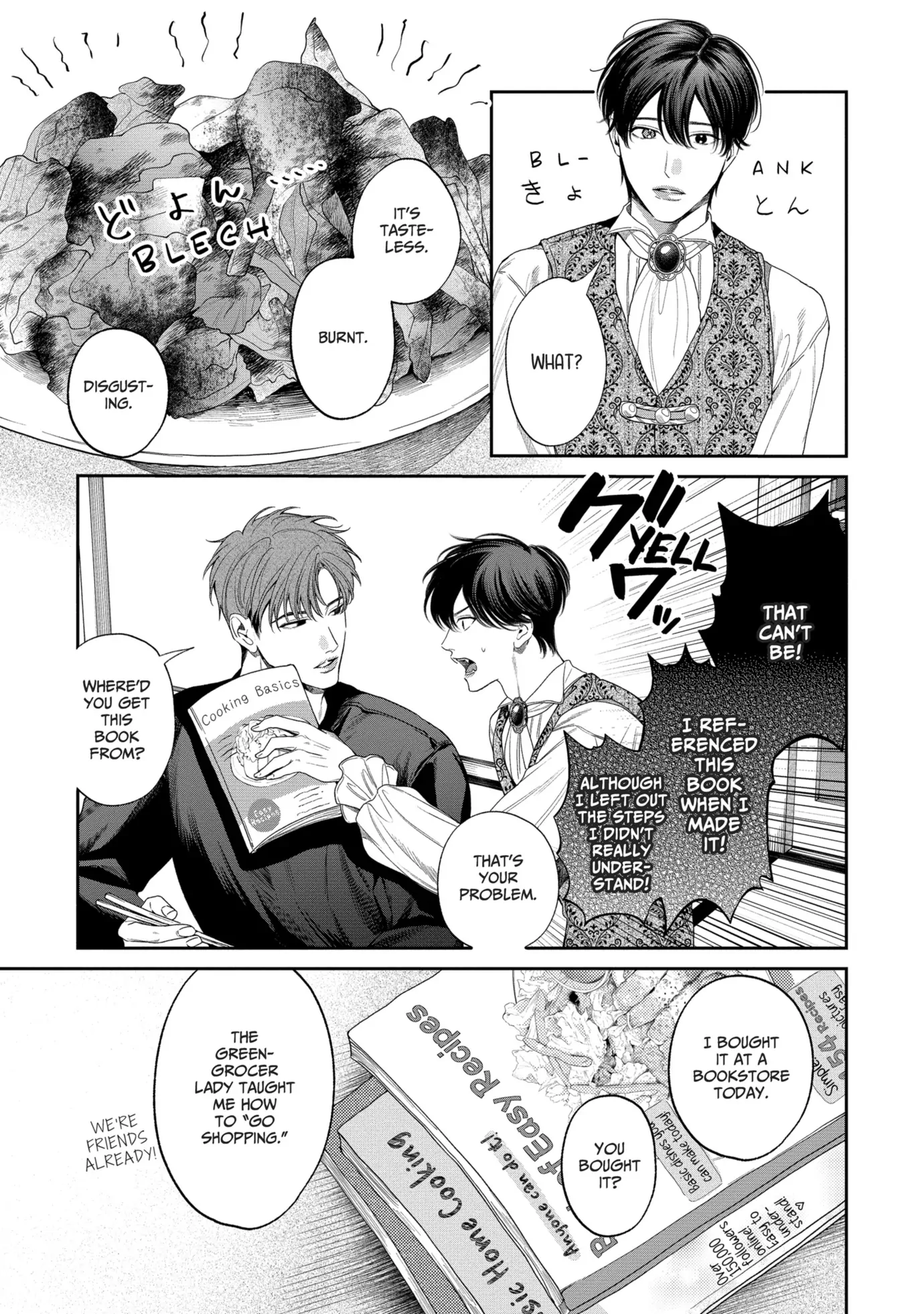 Garnet in the Rough [Official Uncensored] - Chapter 6 manhwa