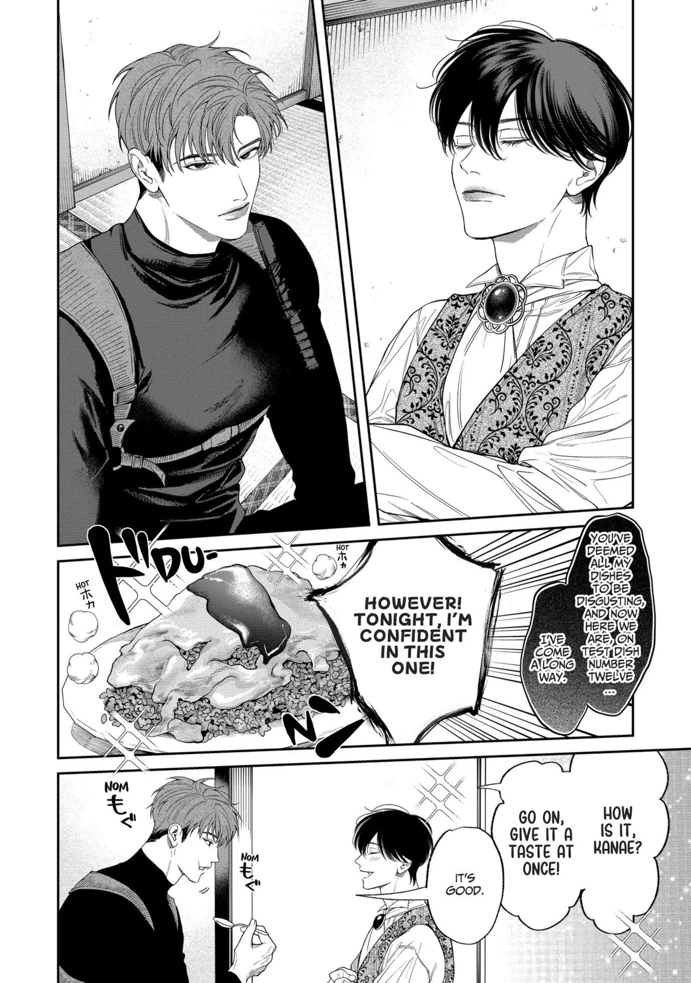 Garnet in the Rough [Official Uncensored] - Chapter 8 manhwa