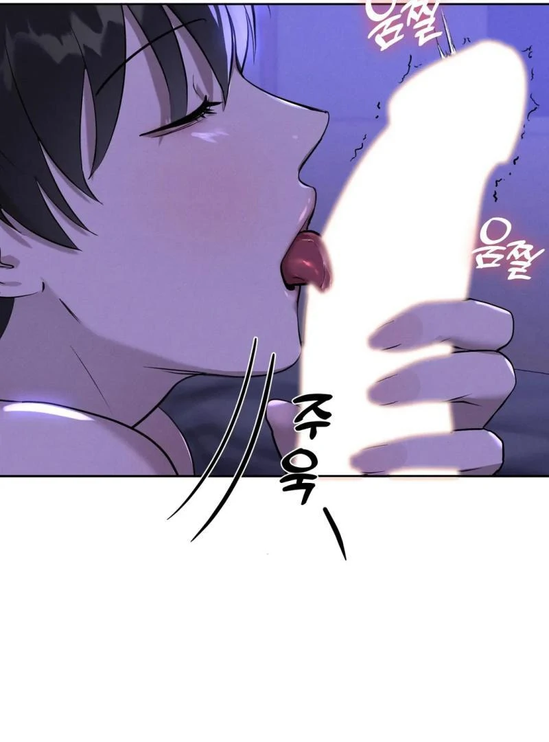Me Too! I’ll Be an Incubus! ( PARADISE SCANS ) - Chapter 10 🔞🔞 manhwa