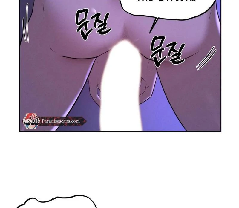 Me Too! I’ll Be an Incubus! ( PARADISE SCANS ) - Chapter 10 🔞🔞 manhwa