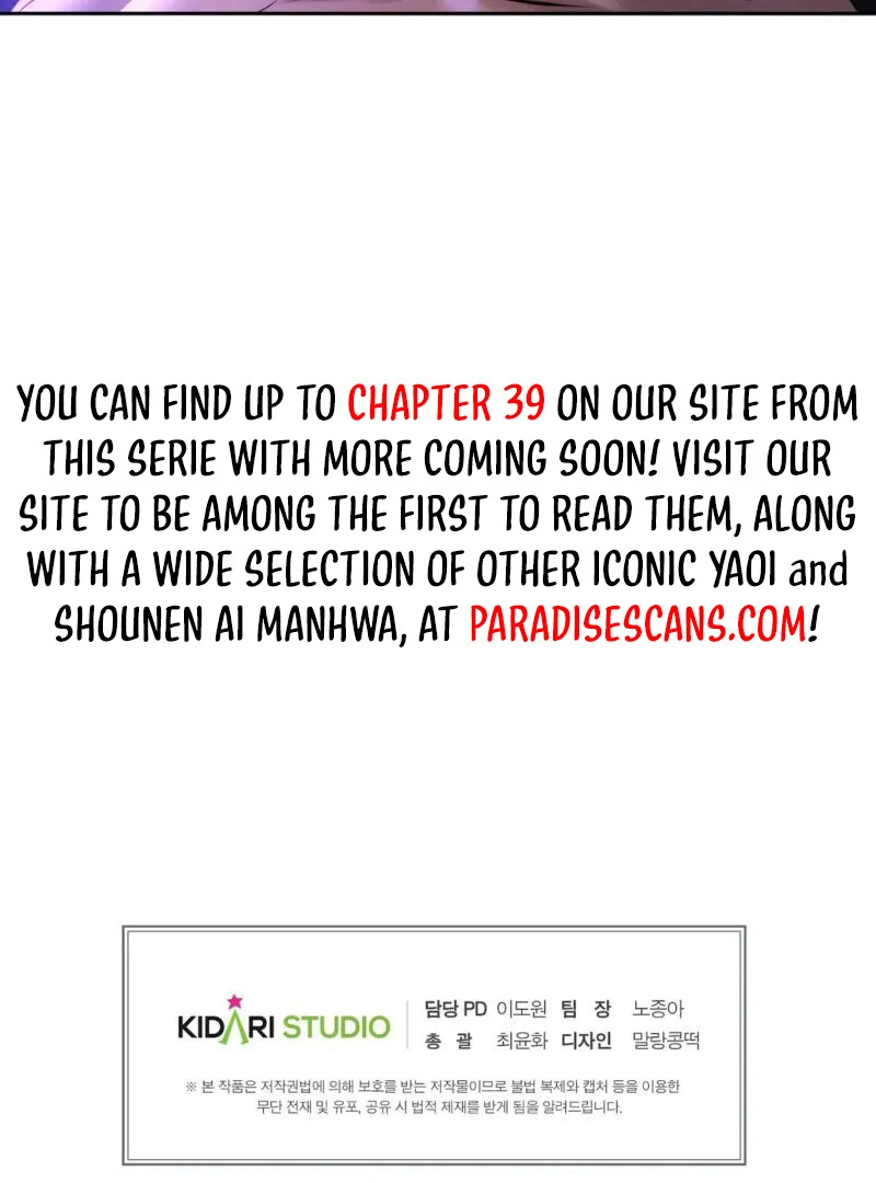 Me Too! I’ll Be an Incubus! ( PARADISE SCANS ) - Chapter 10 🔞🔞 manhwa