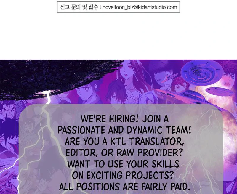Me Too! I’ll Be an Incubus! ( PARADISE SCANS ) - Chapter 10 🔞🔞 manhwa
