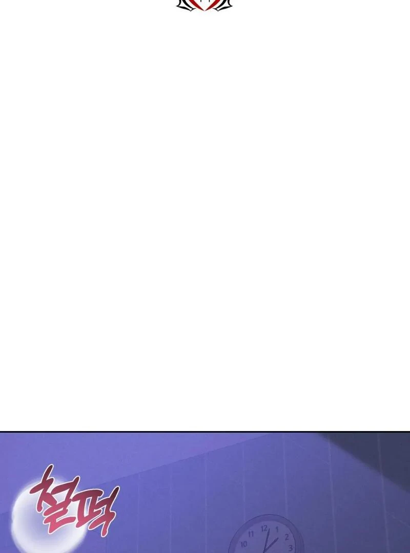 Me Too! I’ll Be an Incubus! ( PARADISE SCANS ) - Chapter 11 ๐๐ manhwa