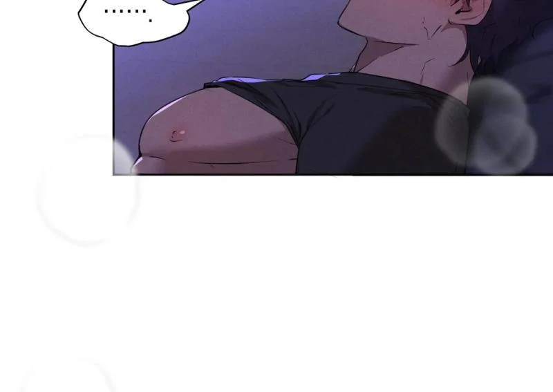 Me Too! I’ll Be an Incubus! ( PARADISE SCANS ) - Chapter 11 ๐๐ manhwa
