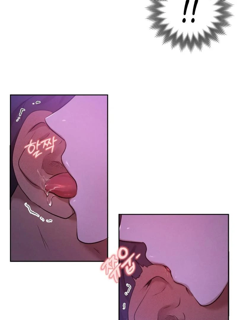 Me Too! I’ll Be an Incubus! ( PARADISE SCANS ) - Chapter 11 ๐๐ manhwa