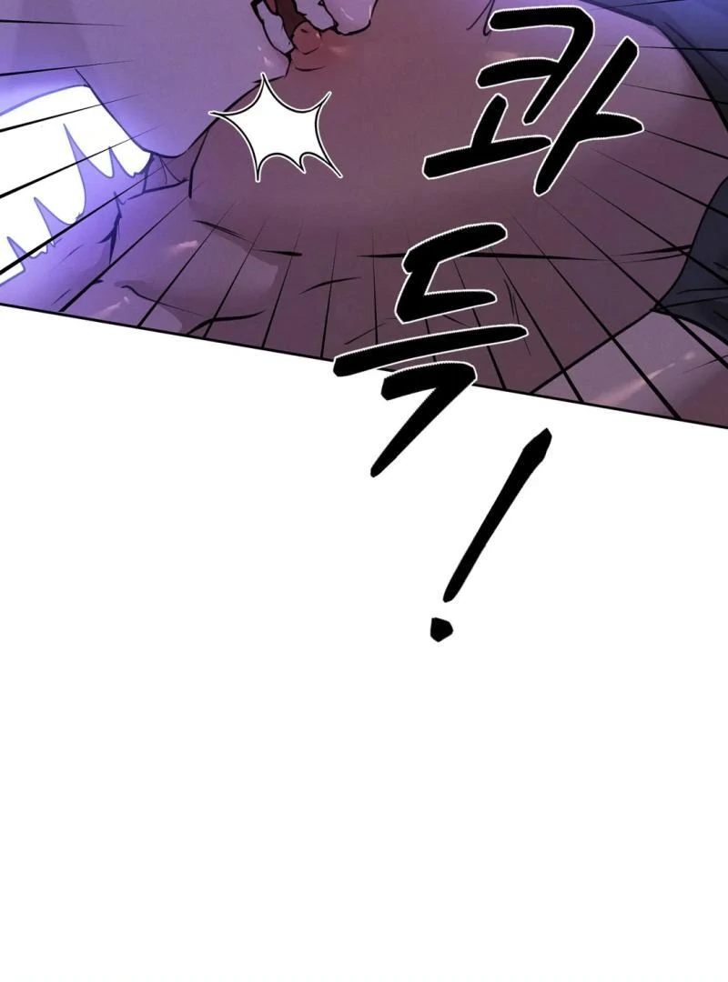 Me Too! I’ll Be an Incubus! ( PARADISE SCANS ) - Chapter 11 ๐๐ manhwa