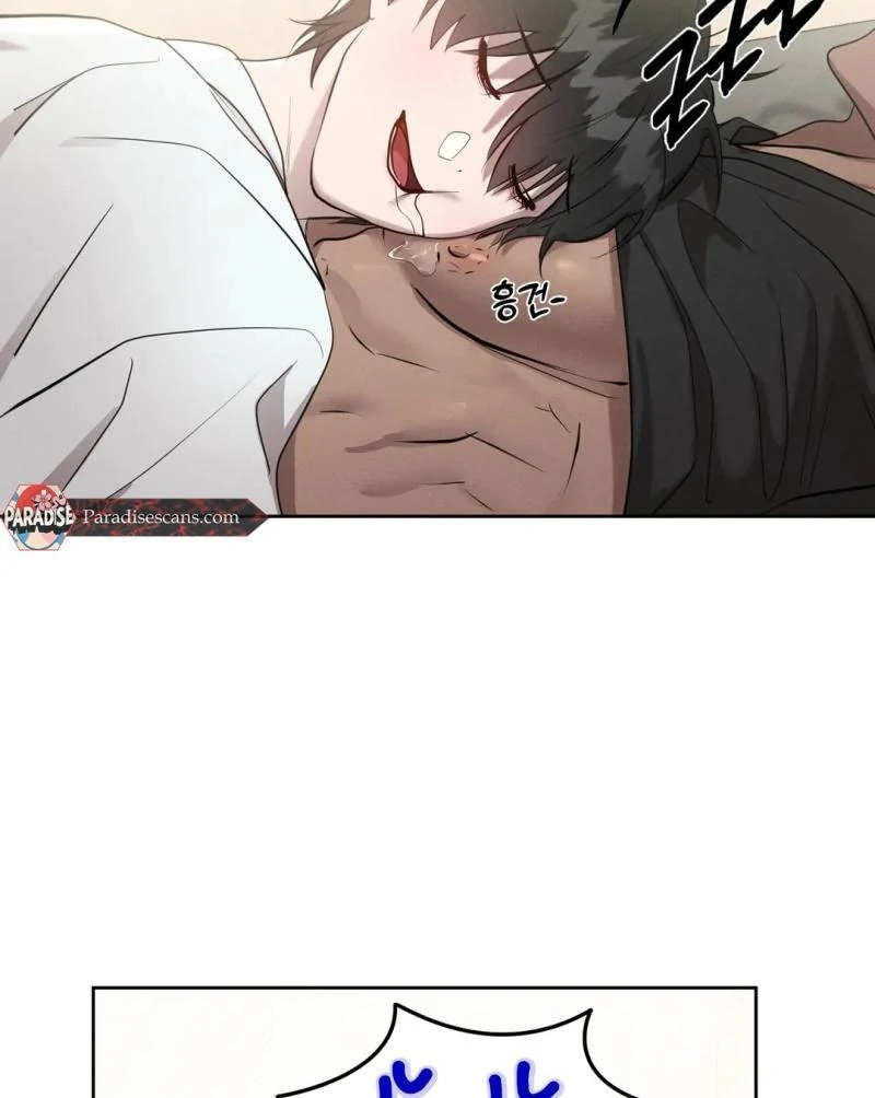 Me Too! I’ll Be an Incubus! ( PARADISE SCANS ) - Chapter 11 ๐๐ manhwa