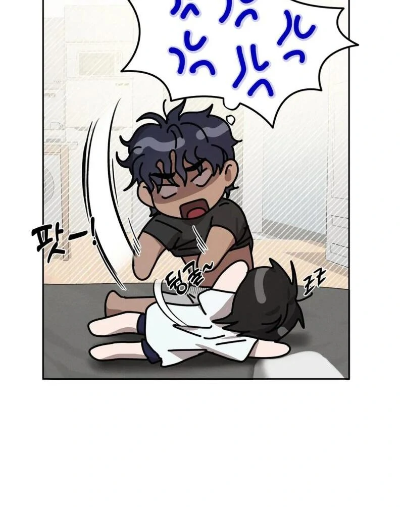 Me Too! I’ll Be an Incubus! ( PARADISE SCANS ) - Chapter 11 ๐๐ manhwa