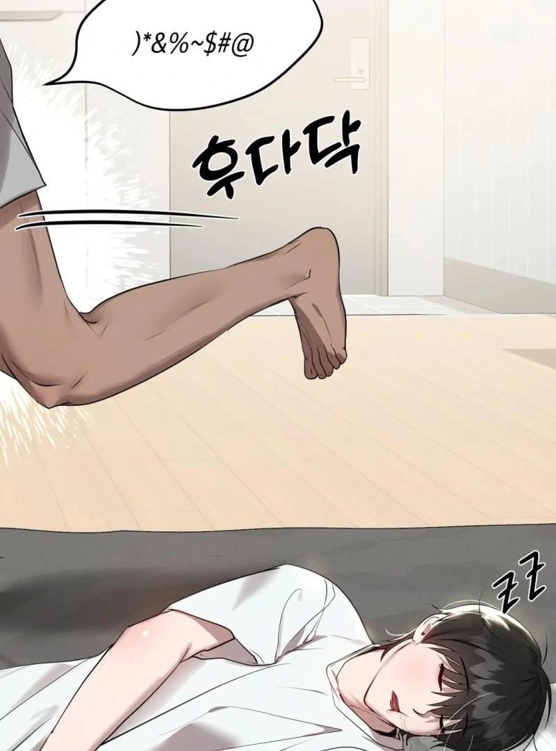 Me Too! I’ll Be an Incubus! ( PARADISE SCANS ) - Chapter 11 ๐๐ manhwa