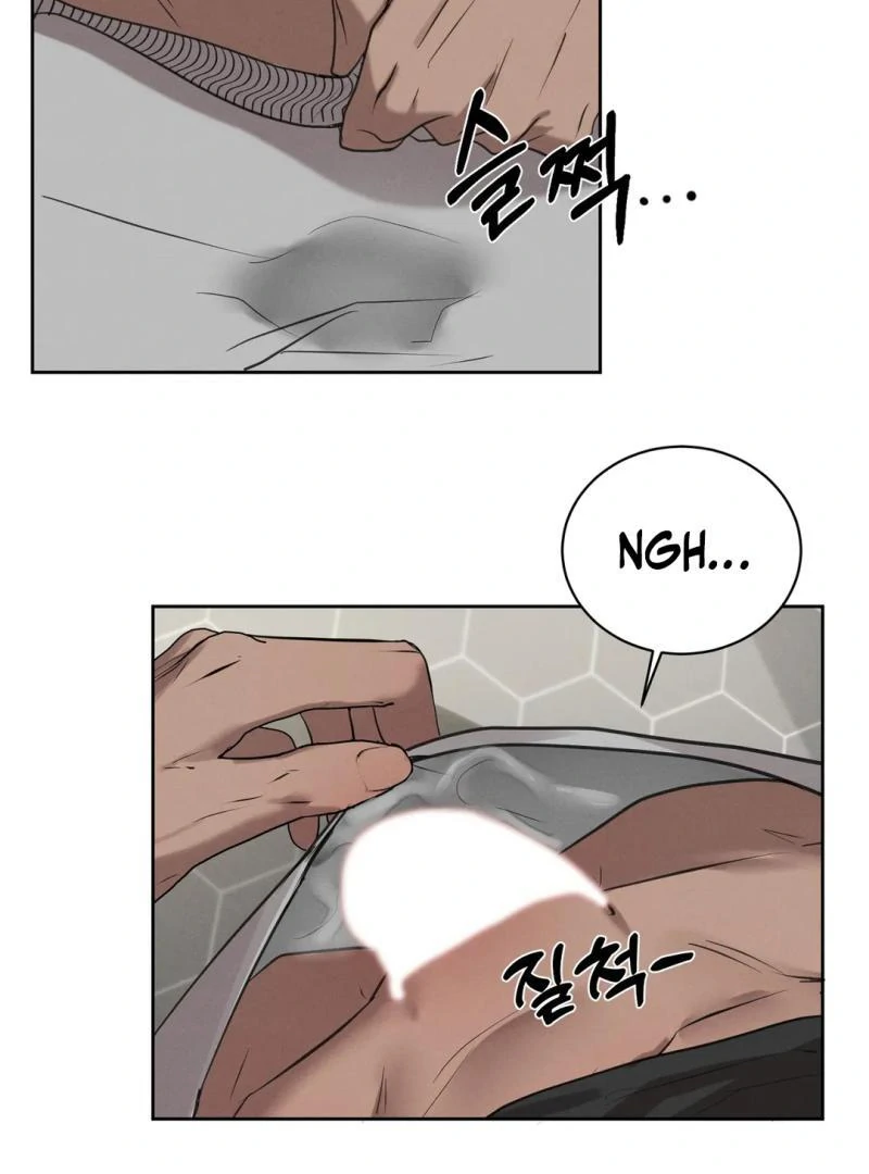 Me Too! I’ll Be an Incubus! ( PARADISE SCANS ) - Chapter 11 ๐๐ manhwa