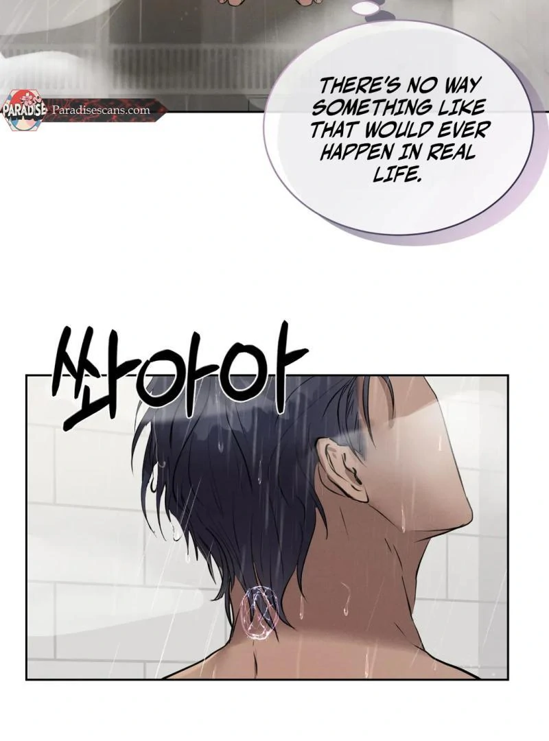Me Too! I’ll Be an Incubus! ( PARADISE SCANS ) - Chapter 11 ๐๐ manhwa