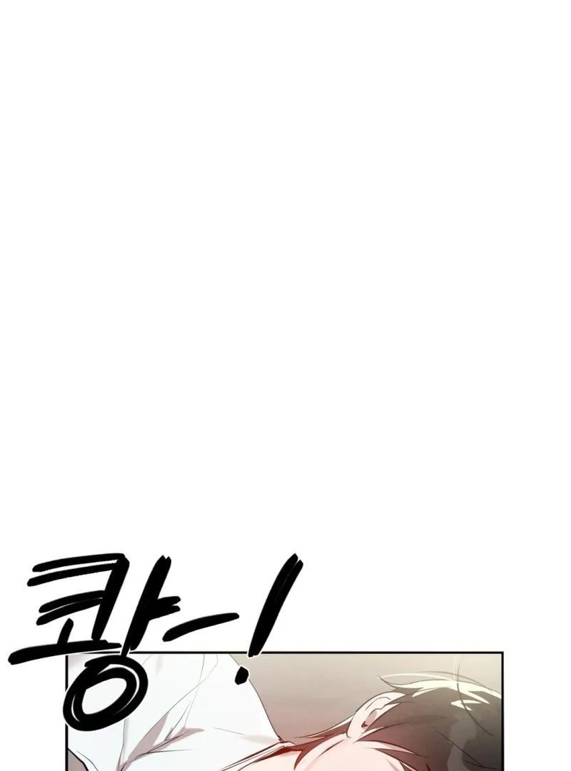 Me Too! I’ll Be an Incubus! ( PARADISE SCANS ) - Chapter 11 ๐๐ manhwa