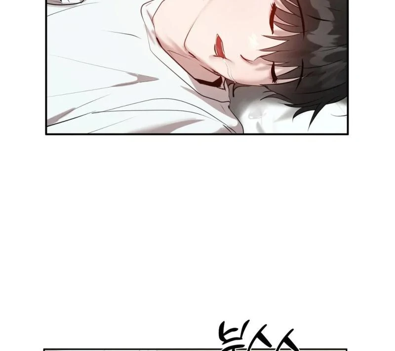 Me Too! I’ll Be an Incubus! ( PARADISE SCANS ) - Chapter 11 ๐๐ manhwa