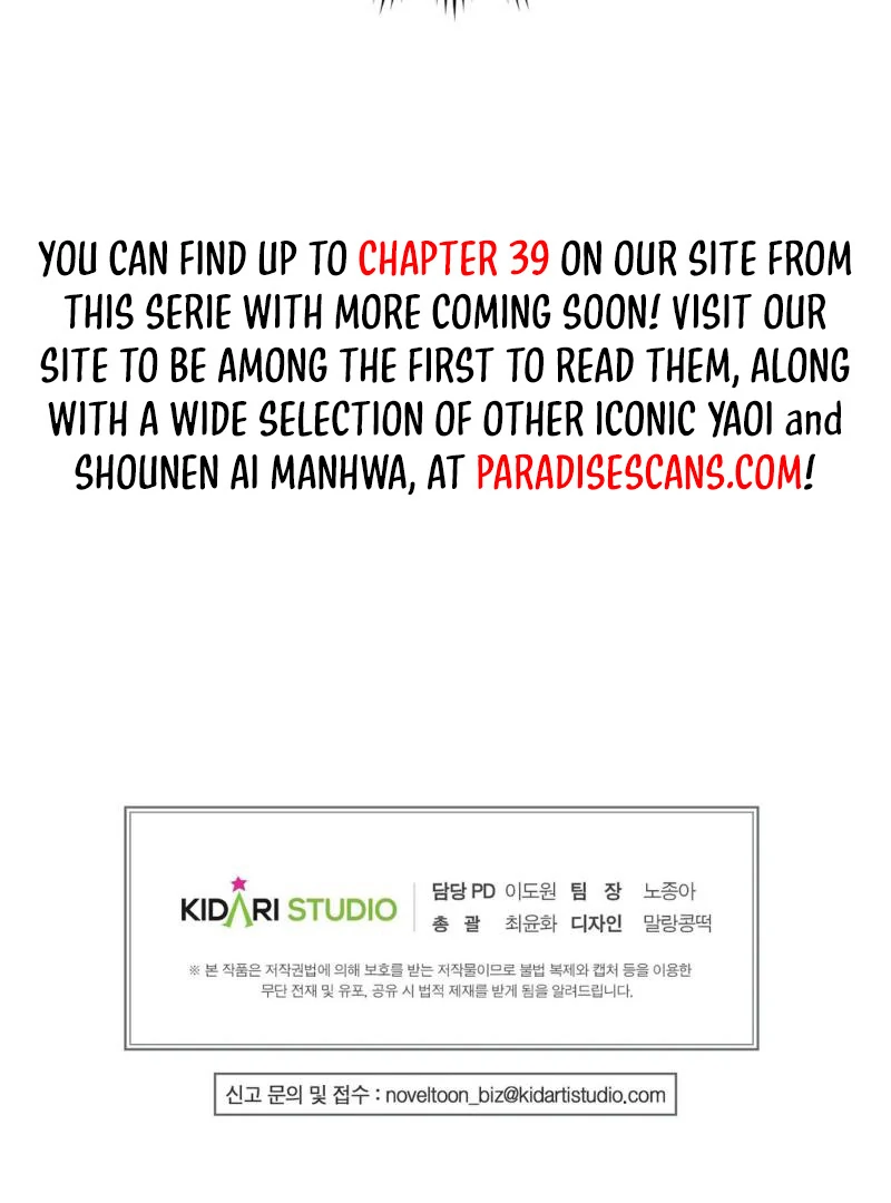 Me Too! I’ll Be an Incubus! ( PARADISE SCANS ) - Chapter 11 ๐๐ manhwa