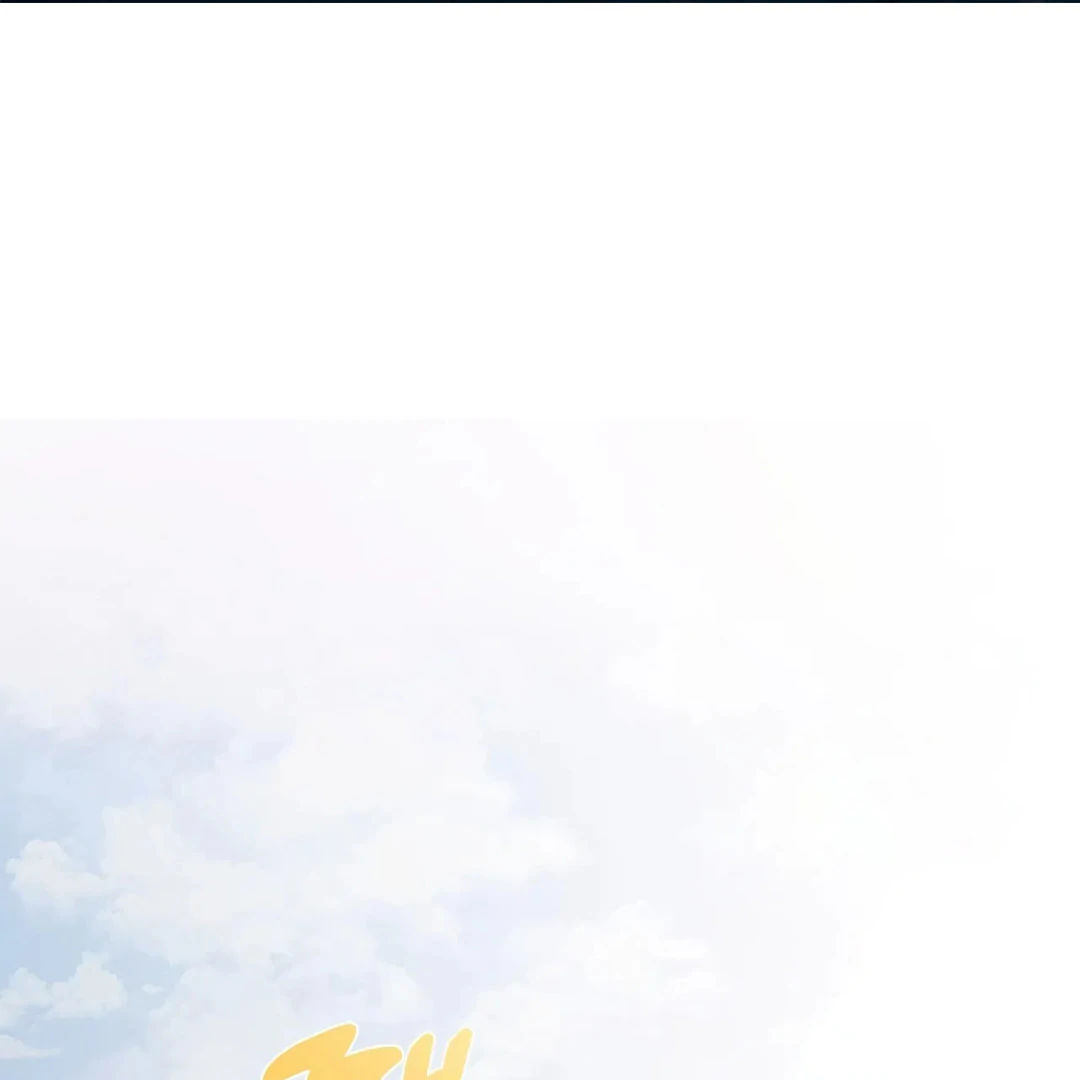 Me Too! I’ll Be an Incubus! ( PARADISE SCANS ) - Chapter 4 manhwa