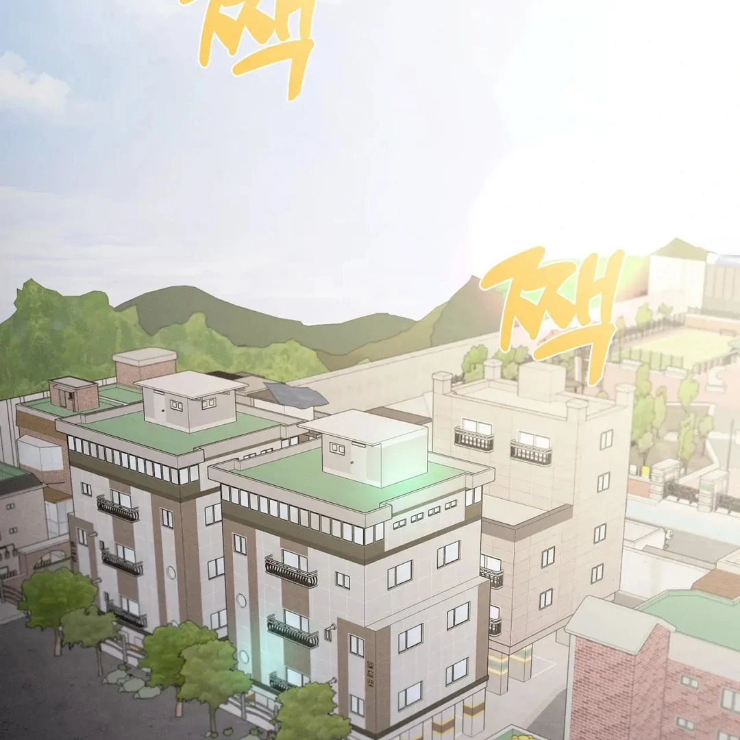 Me Too! I’ll Be an Incubus! ( PARADISE SCANS ) - Chapter 4 manhwa