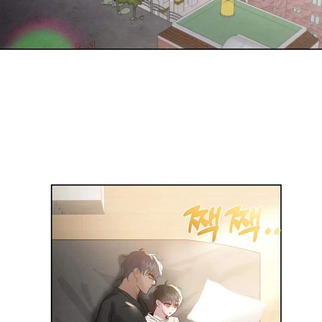 Me Too! I’ll Be an Incubus! ( PARADISE SCANS ) - Chapter 4 manhwa