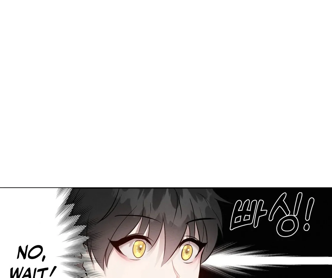 Me Too! I’ll Be an Incubus! ( PARADISE SCANS ) - Chapter 4 manhwa