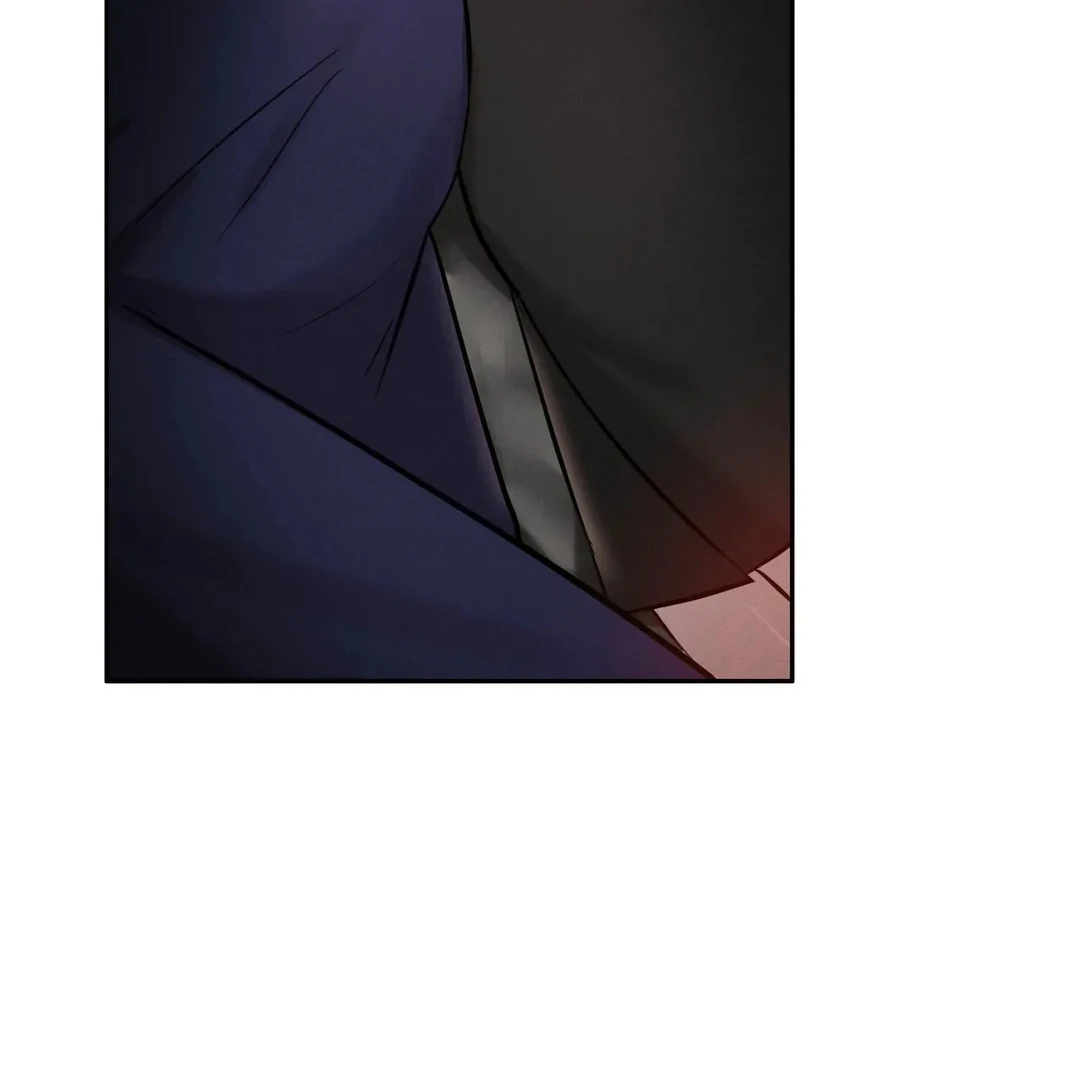 Me Too! I’ll Be an Incubus! ( PARADISE SCANS ) - Chapter 4 manhwa