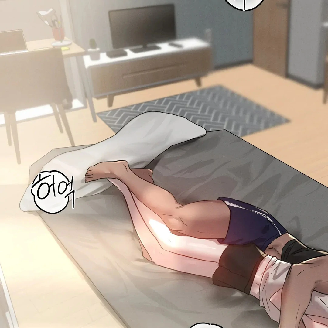 Me Too! I’ll Be an Incubus! ( PARADISE SCANS ) - Chapter 4 manhwa